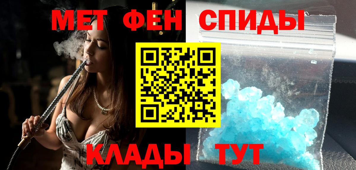 АМФ Premium  АМФ  Благовещенск  Вход с VPN 