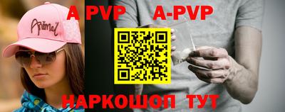 не бодяженный Ипатово