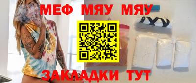не бодяженный Ипатово