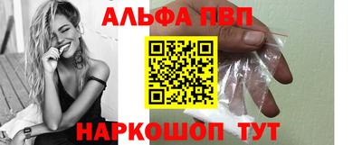 экстази Изобильный