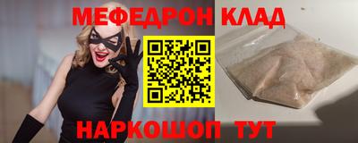 не бодяженный Ипатово