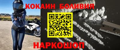 мяу мяу мука Ирбит