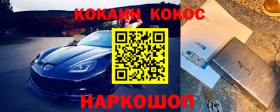 экстази Изобильный