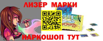 не бодяженный Ипатово