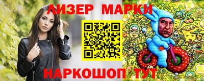 мяу мяу мука Ирбит