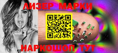 не бодяженный Ипатово