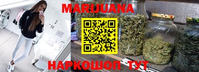 не бодяженный Ипатово