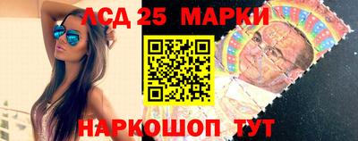 экстази Изобильный