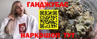 мяу мяу мука Ирбит