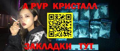 экстази Изобильный