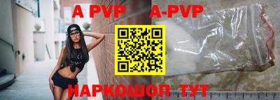 экстази Изобильный