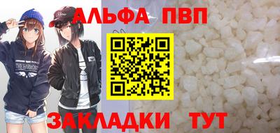 мяу мяу мука Ирбит