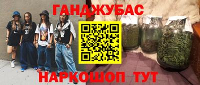 экстази Изобильный