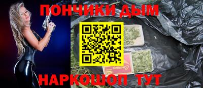 не бодяженный Ипатово