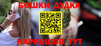 не бодяженный Ипатово