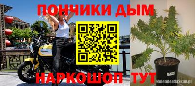 экстази Изобильный