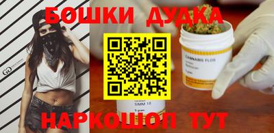 экстази Изобильный