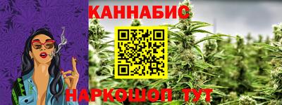 экстази Изобильный