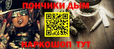 мяу мяу мука Ирбит