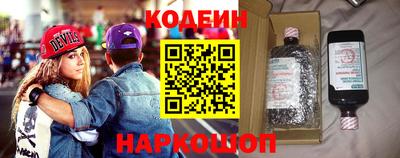 экстази Изобильный