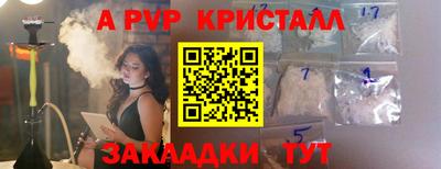не бодяженный Ипатово