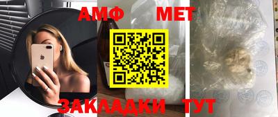 не бодяженный Ипатово
