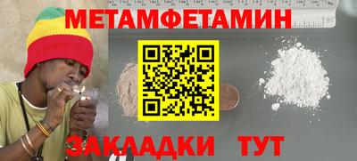 экстази Изобильный