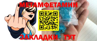 COCAINE Заволжье
