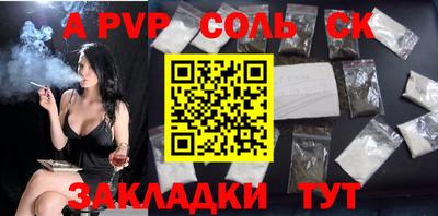 мяу мяу мука Ирбит