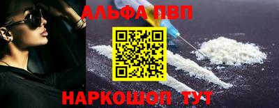 мяу мяу мука Ирбит