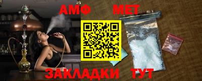 экстази Изобильный