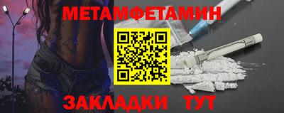 экстази Изобильный