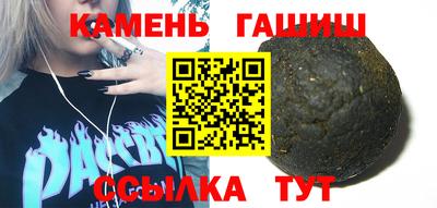 мяу мяу мука Ирбит