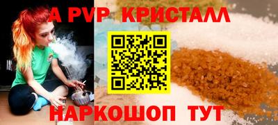 не бодяженный Ипатово