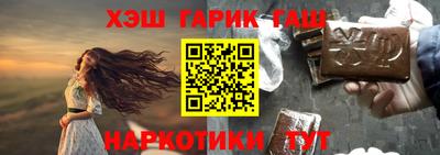 экстази Изобильный