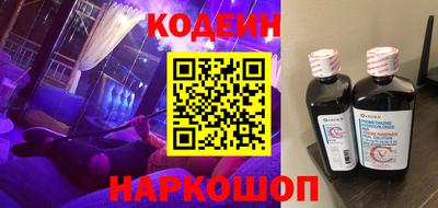 экстази Изобильный