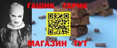 мяу мяу мука Ирбит