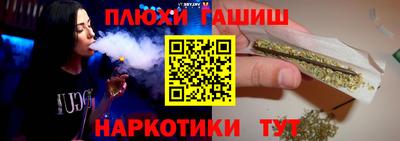 экстази Изобильный