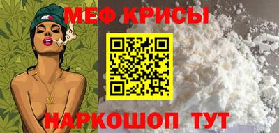 не бодяженный Ипатово