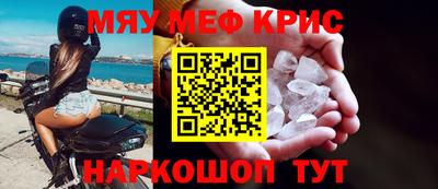 не бодяженный Ипатово